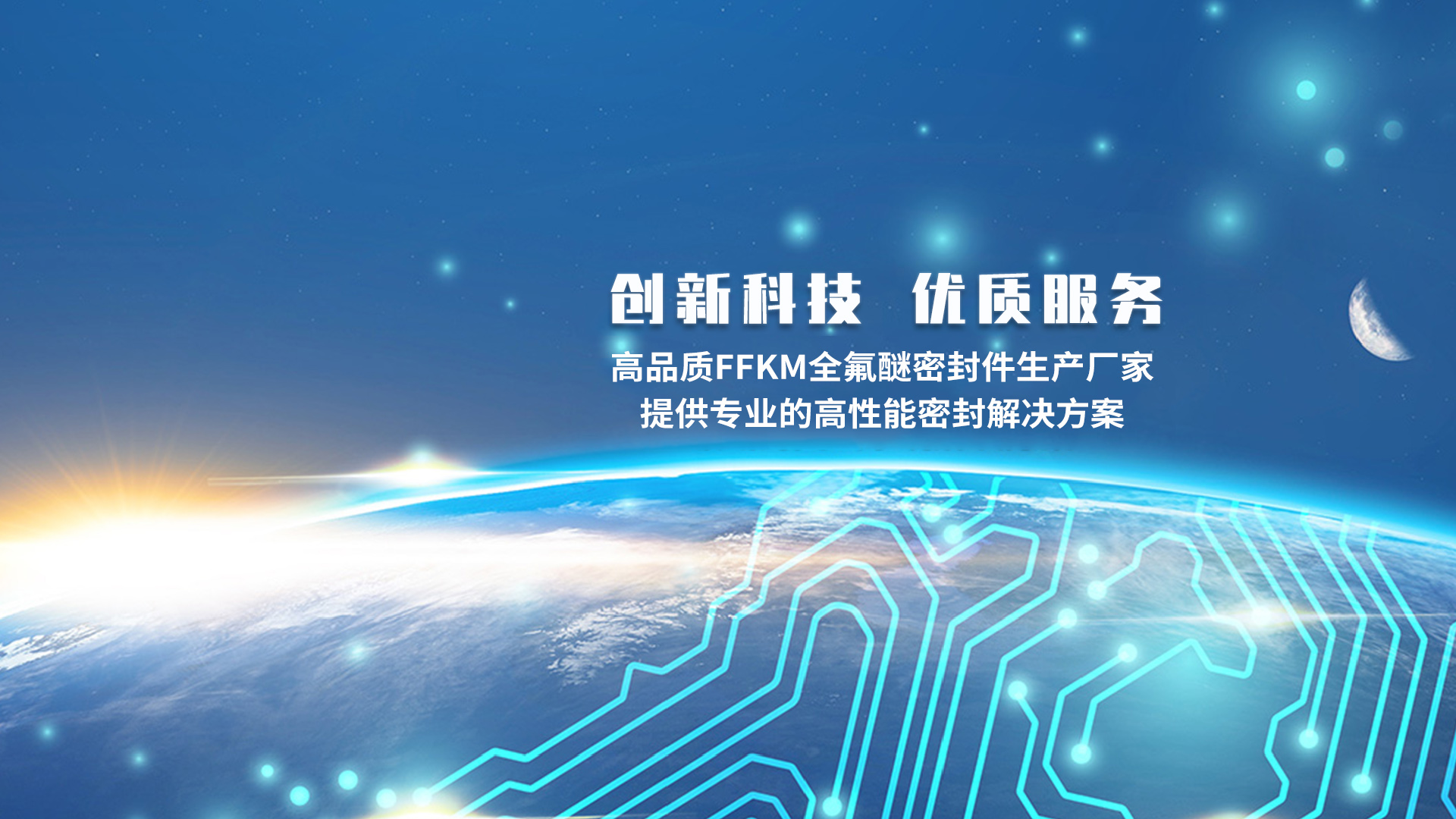 產(chǎn)品應(yīng)用場(chǎng)景